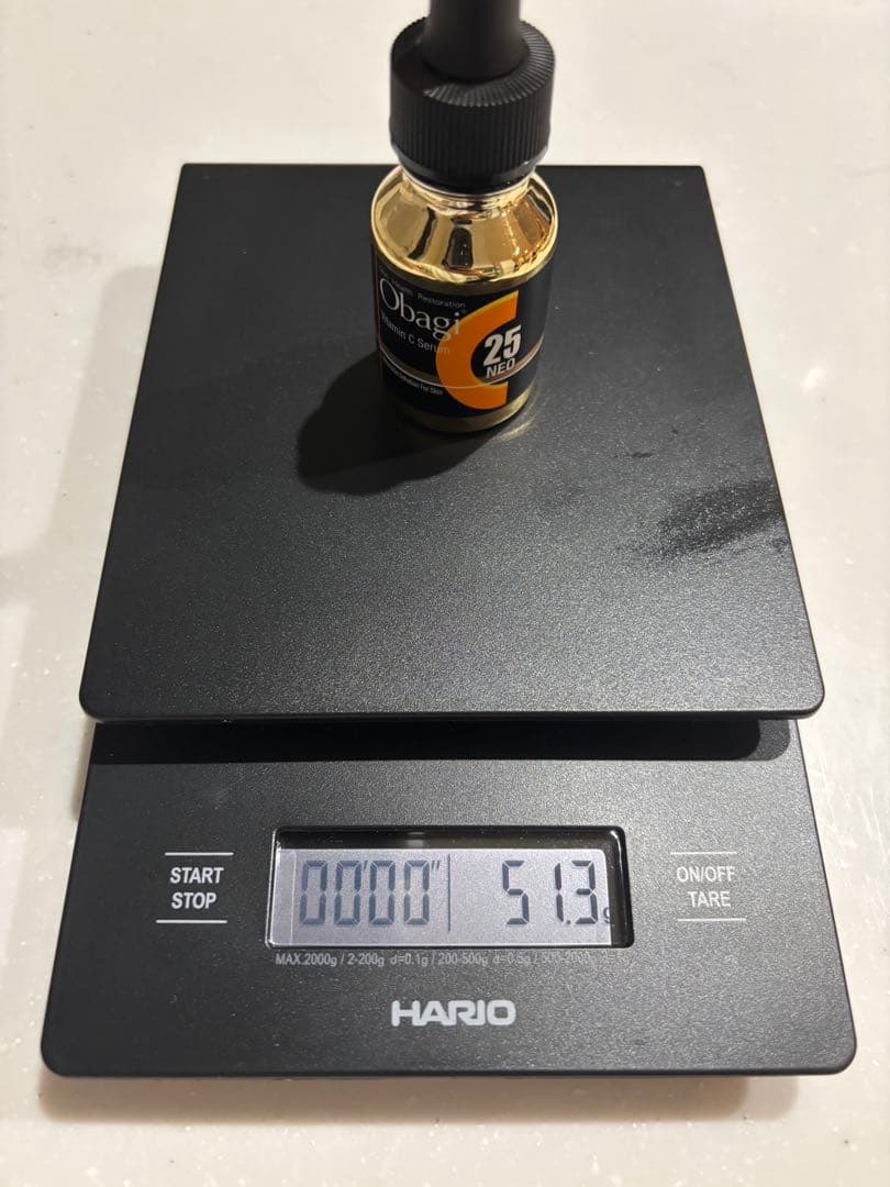 オバジC25 セラム ネオ 12mL 3本