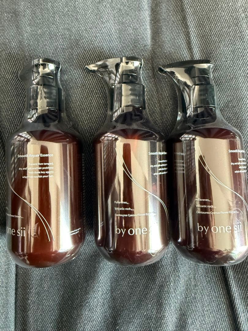 【新品未開封】by one sii　スムースリペアエッセンス 3本セット