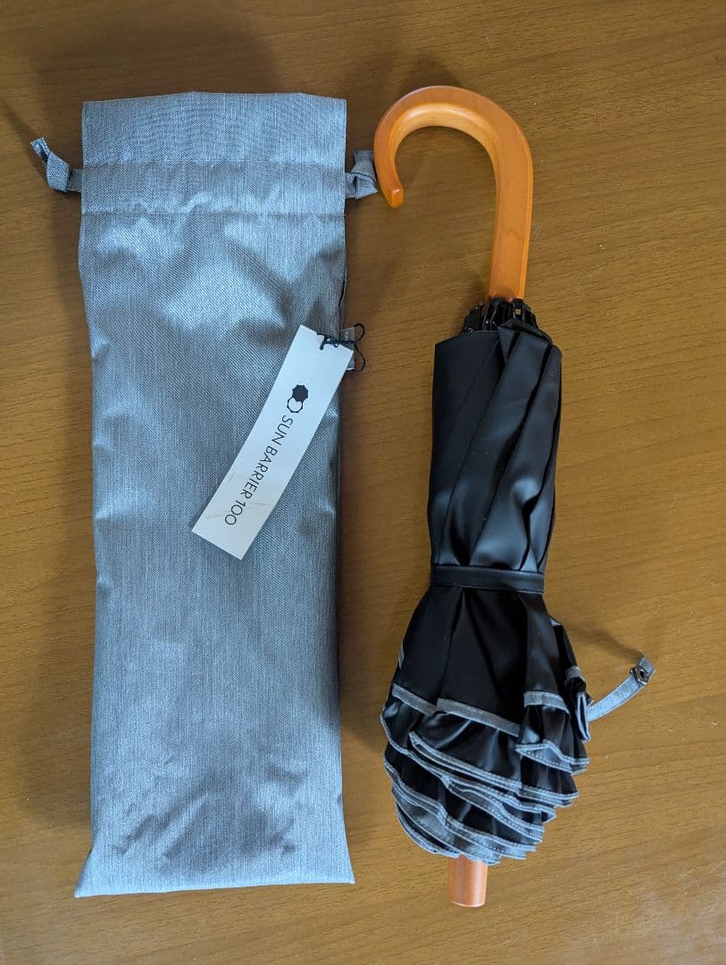 サンバリア100 　折りたたみ日傘 ２段折りフリル