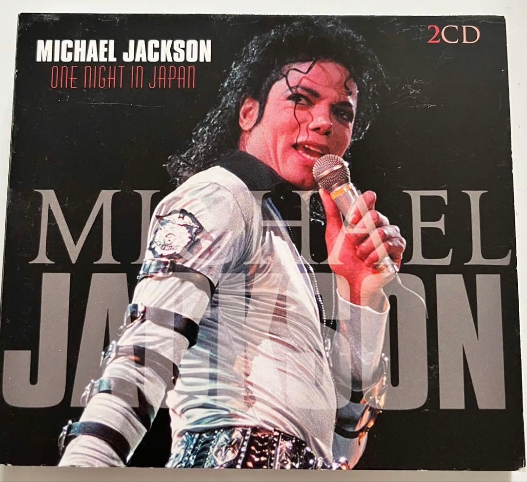 貴重　マイケルジャクソンONE NIGHT IN JAPAN 廃盤　輸入CD
