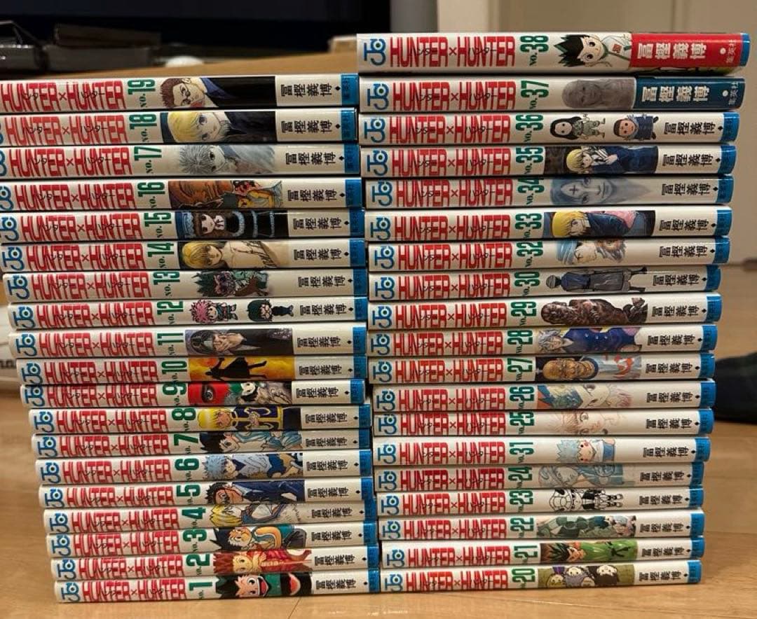 ハンターハンター　全巻（1〜38巻）　hunter×hunter 全巻セット