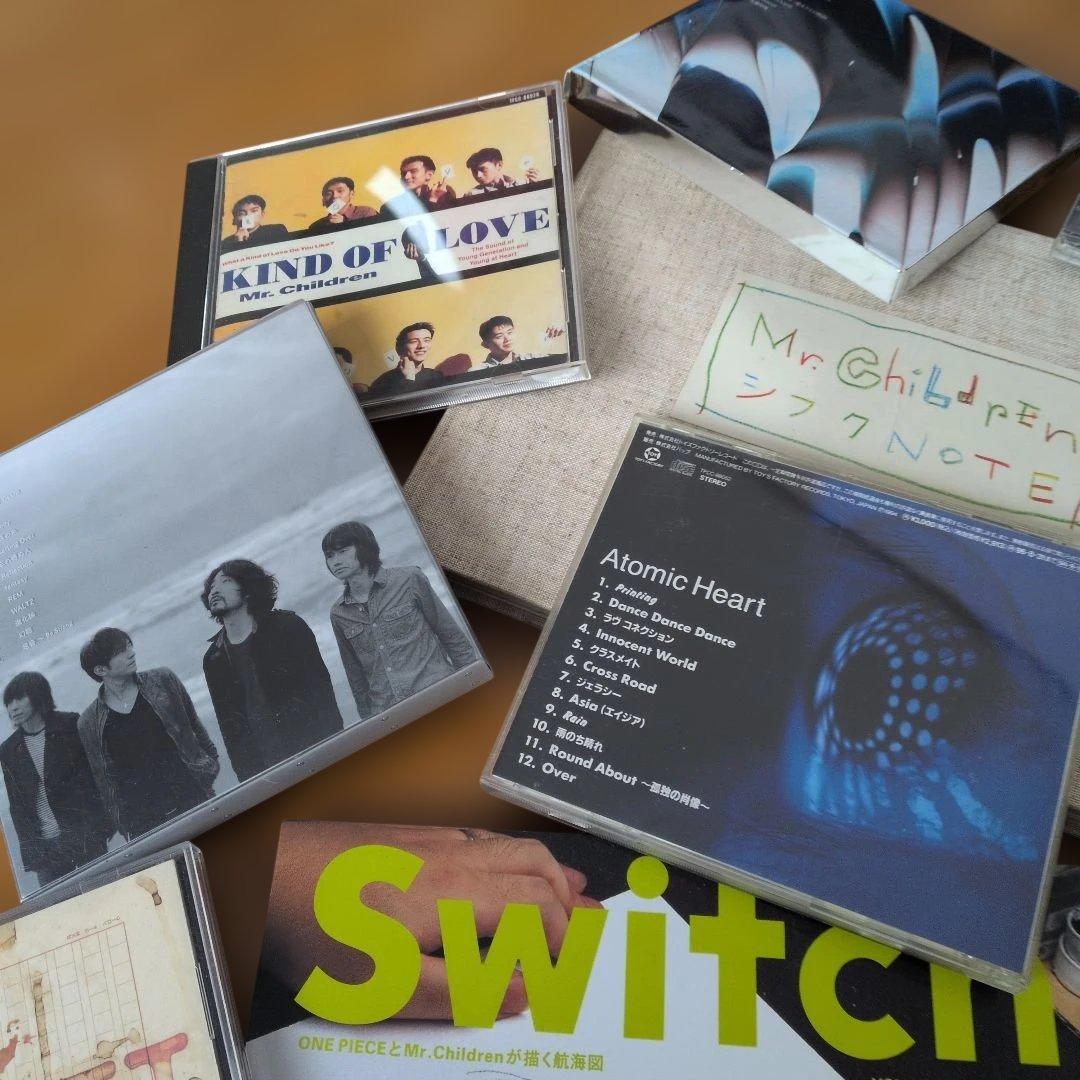 Mr.Children アルバムセット全てセットで