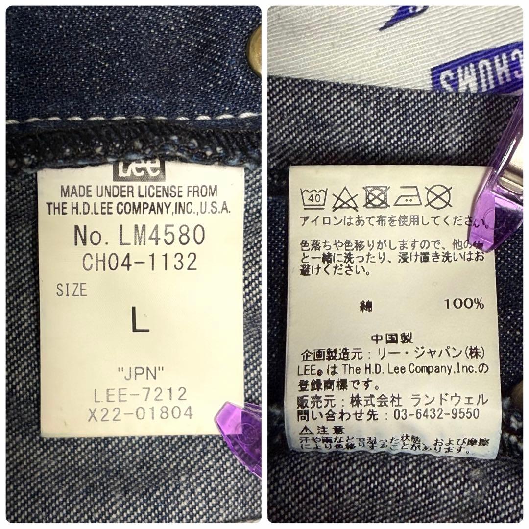 希少 CHUMS Lee オーバーオール L 35周年記念 限定 コラボ