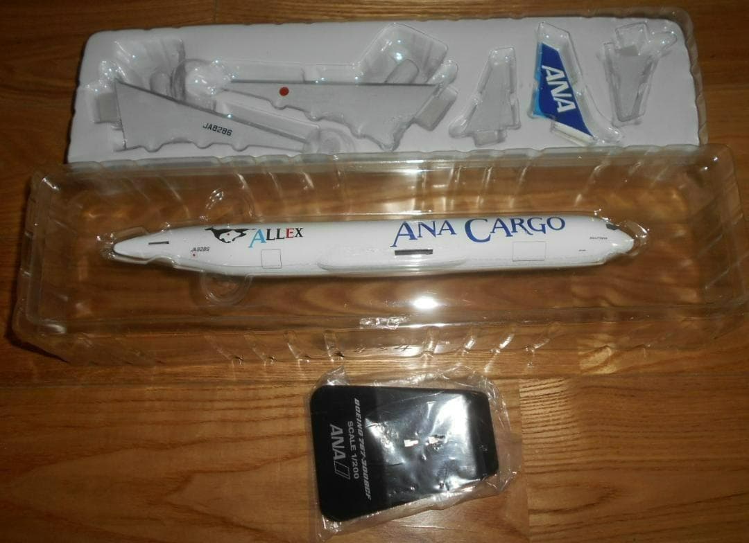1/200 ANA B767-300BCF　フレイター　ALLEX　JA8286