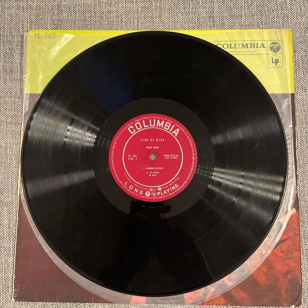 【LP】マイルス デイヴィス /トランペットブルー　2枚セット