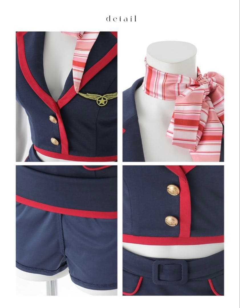 【レア商品♪】Sugar CAコスプレ　5点セット