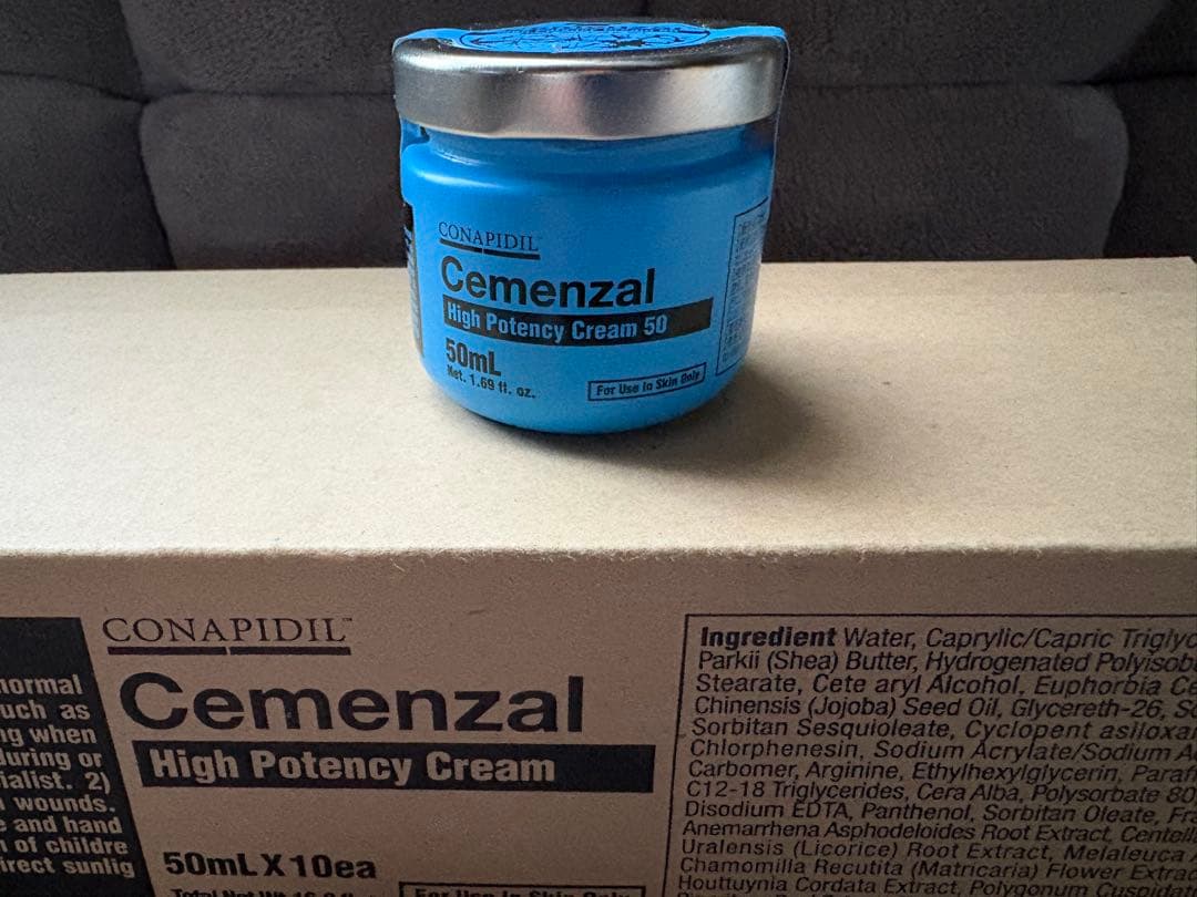 リニューアル正規品　セメンザル　フェイスクリーム　50mL