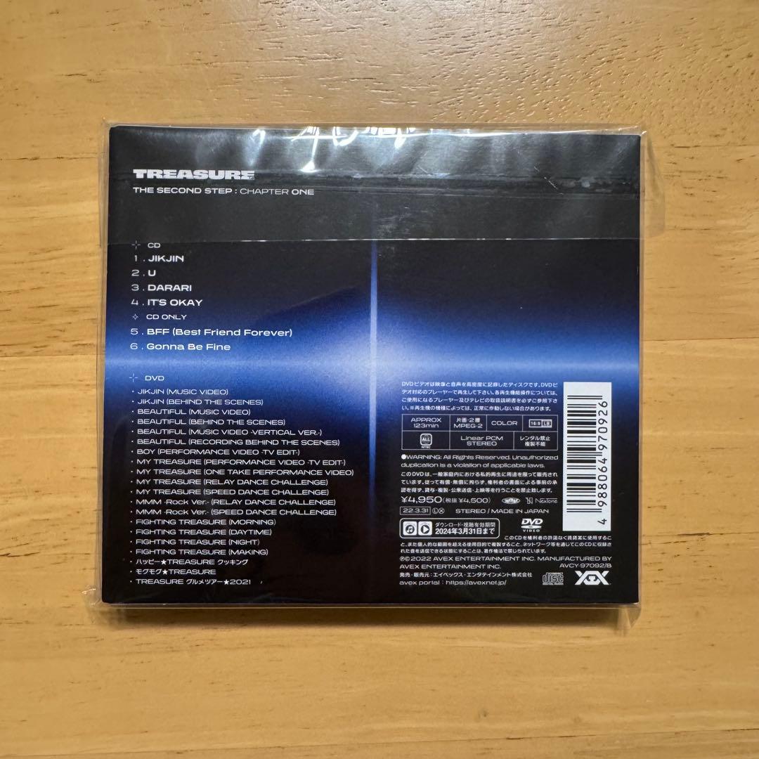TREASURE THE SECOND STEP：CHAPTER ONE セット