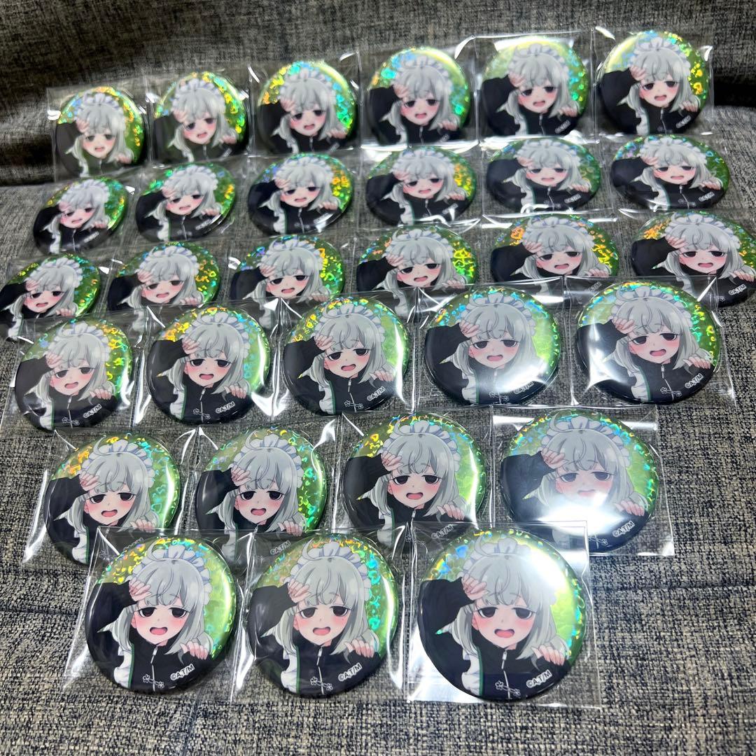 魔法少女にあこがれて　阿良河キウィ　ランダム缶バッジ　30個