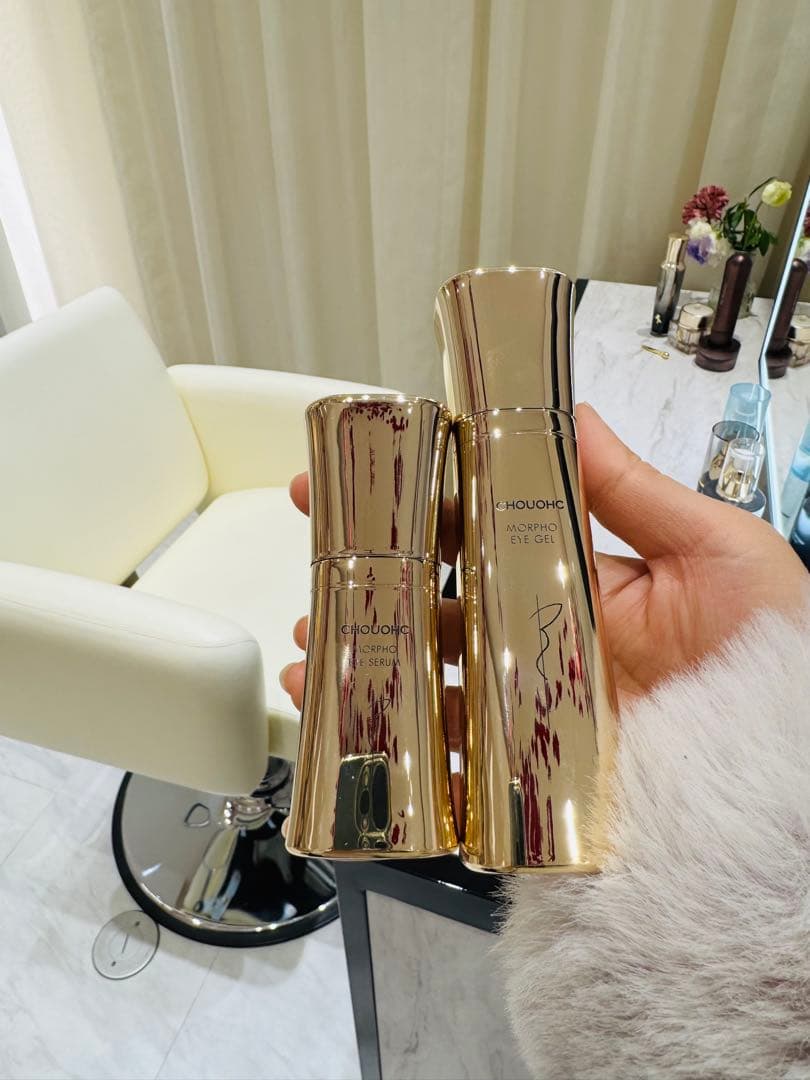 アイ用美容液 ゴールドボトル 2本セット