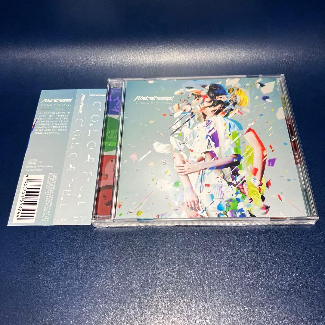 user_2e6402da様 リクエスト 2点 まとめ商品