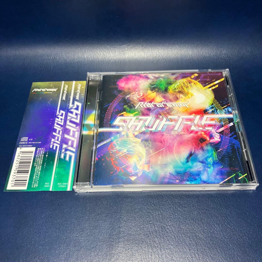 user_2e6402da様 リクエスト 2点 まとめ商品