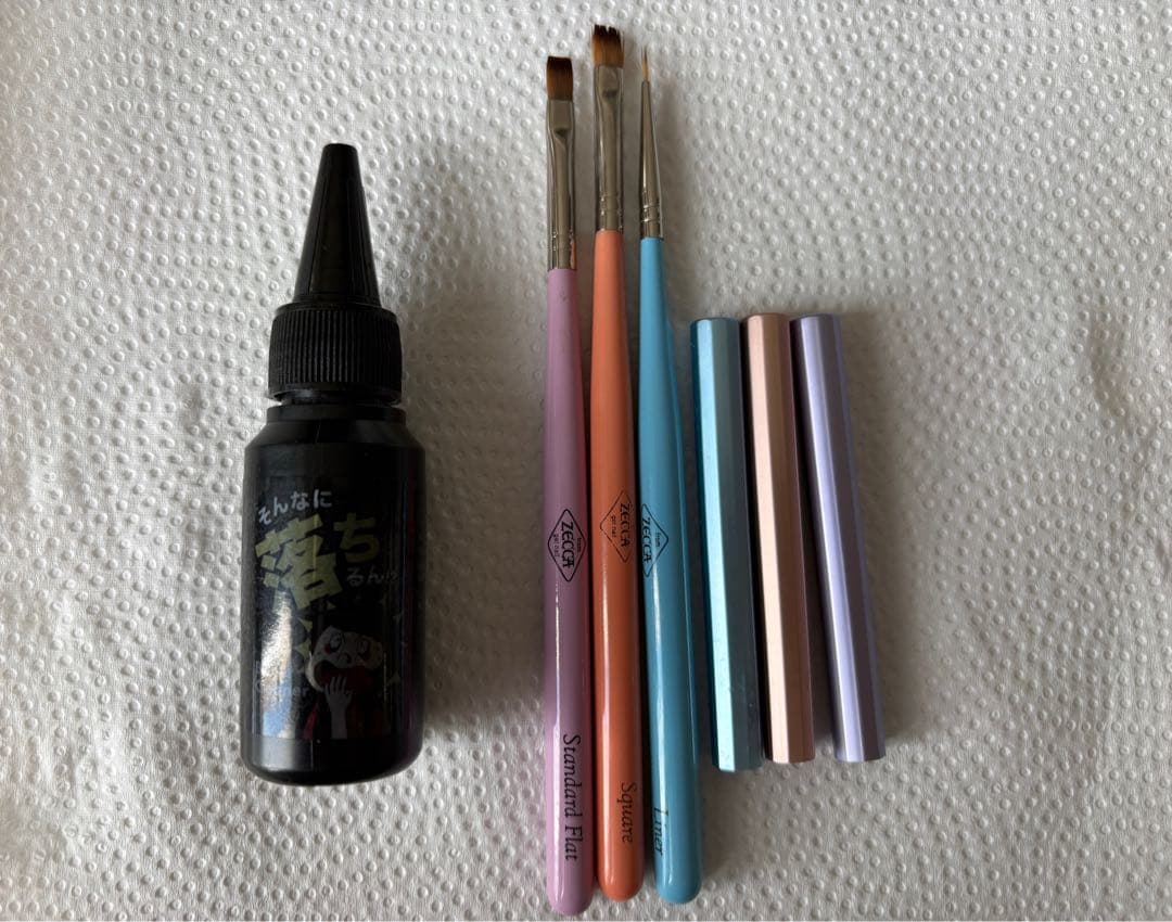 【まとめ売り】セルフジェルネイル用品セット　UVライト　マシーン　グレース