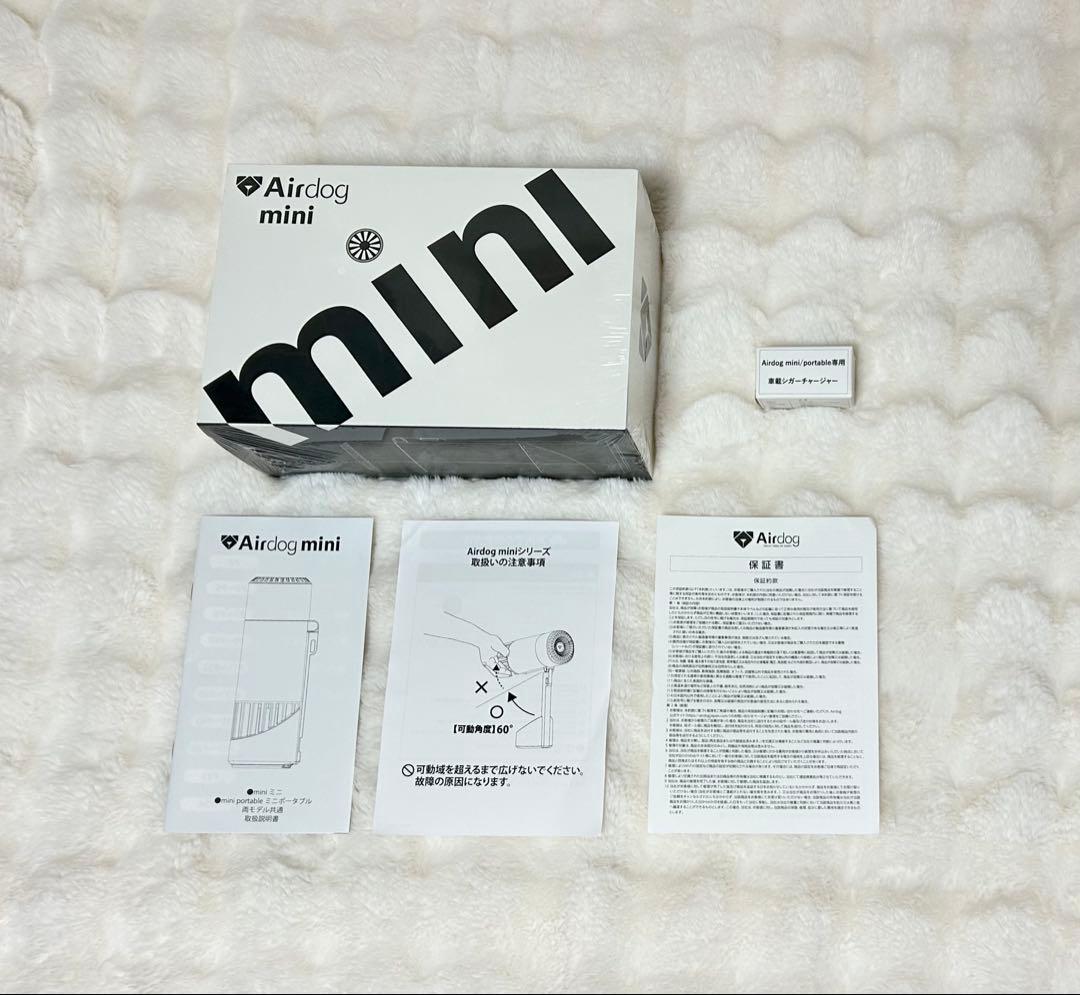 【新品】Airdog mini portable CZ-20T ブラック