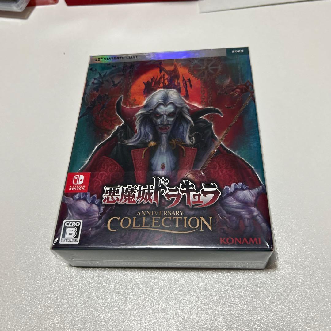 Switch 悪魔城ドラキュラ アニバーサリーコレクション 限定版