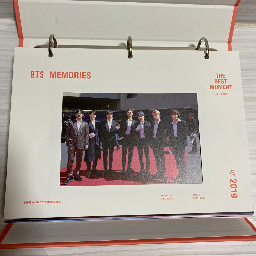 【美品】BTS memories まとめ売り