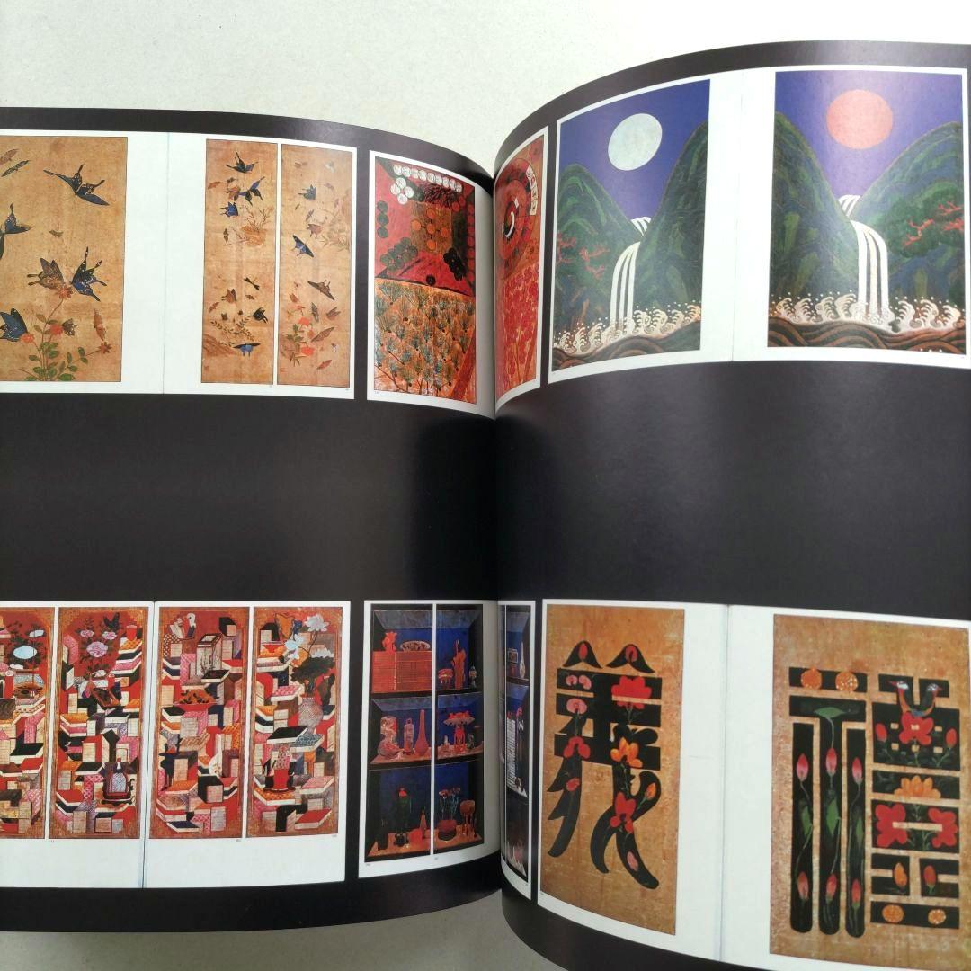 【初版/希少】亀倉雄策のデザイン グラフィックデザイン 作品集 ポスター