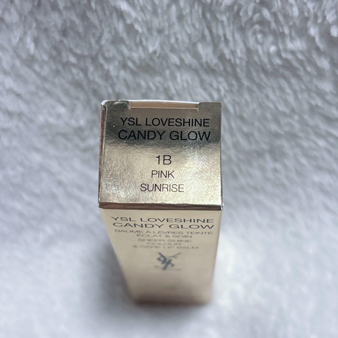 表参道限定 平野紫耀 桜プリント刻印 YSL ラブシャインリップ No.1B