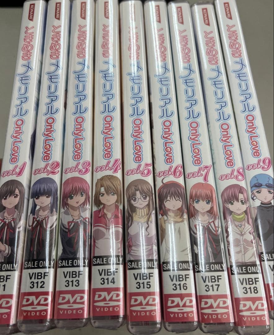 ときめきメモリアル OnlyLove DVD Vol.1〜9 セット　未開封