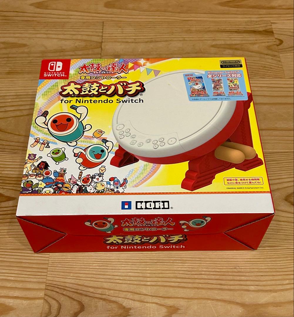 太鼓の達人専用コントローラー 太鼓とバチ for Nintendo Switch