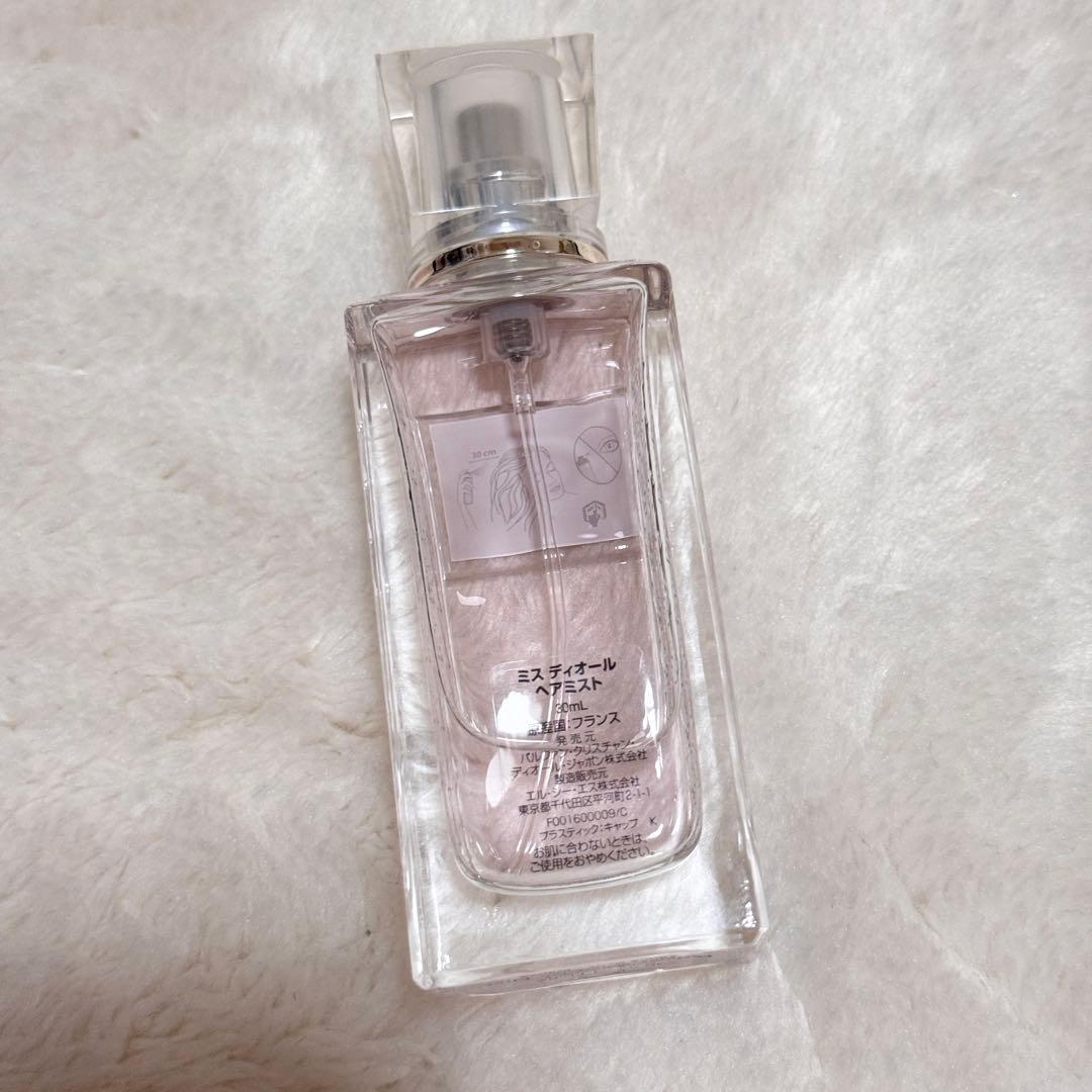 Miss Dior（ミス ディオール）セット 香水・ヘアミスト・ハンドクリーム等