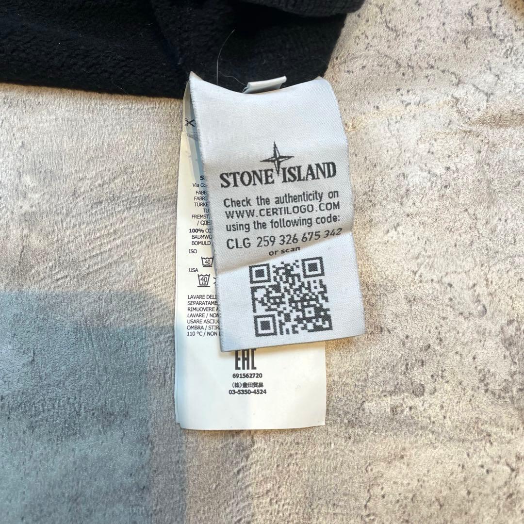 STONE  ストーンアイランド スウェット ブラック ワッペン