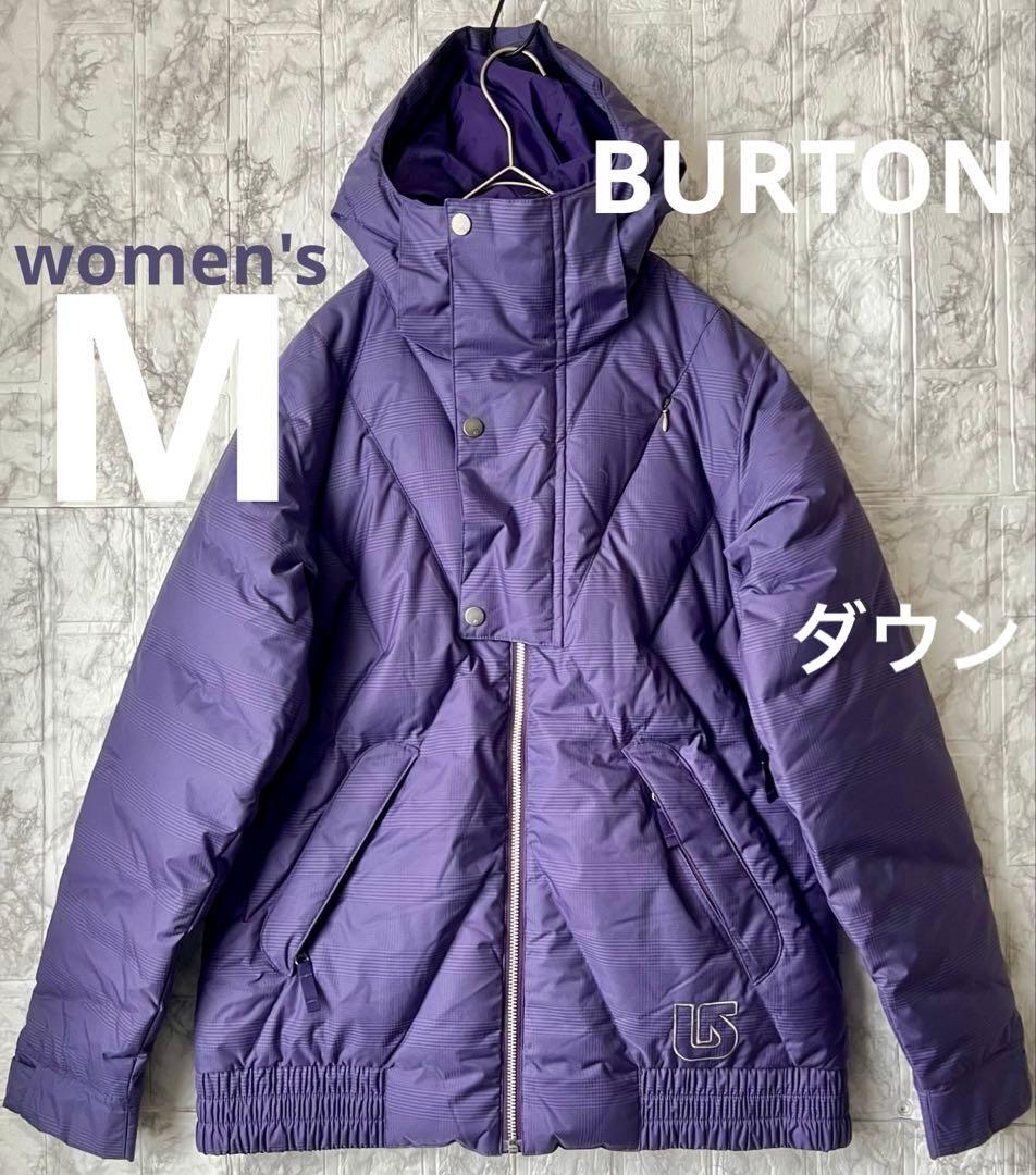 ♦︎良品♦︎BURTON ダウンウェア<防風防寒> スノボウェア　スキージャケットM