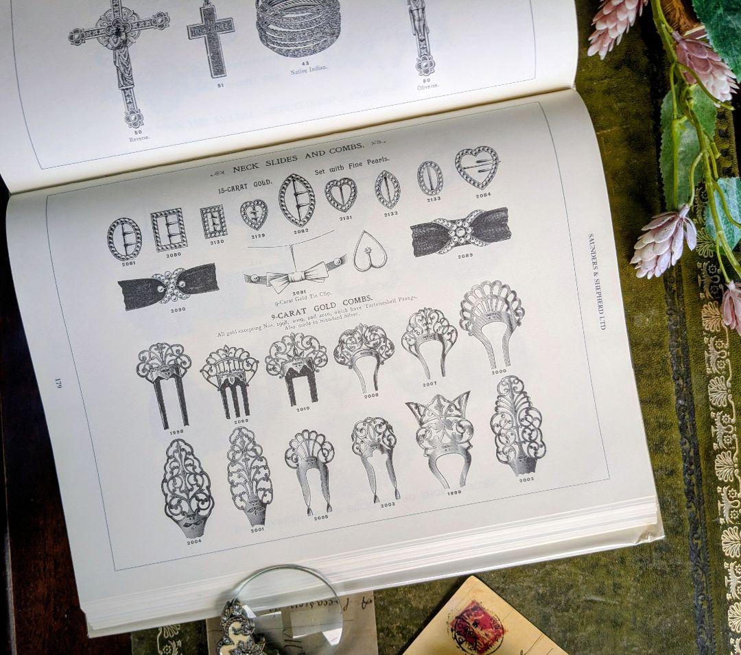 まるで時を超えた宝石商！心ときめくヴィクトリアン・ジュエリー図鑑 古書洋書