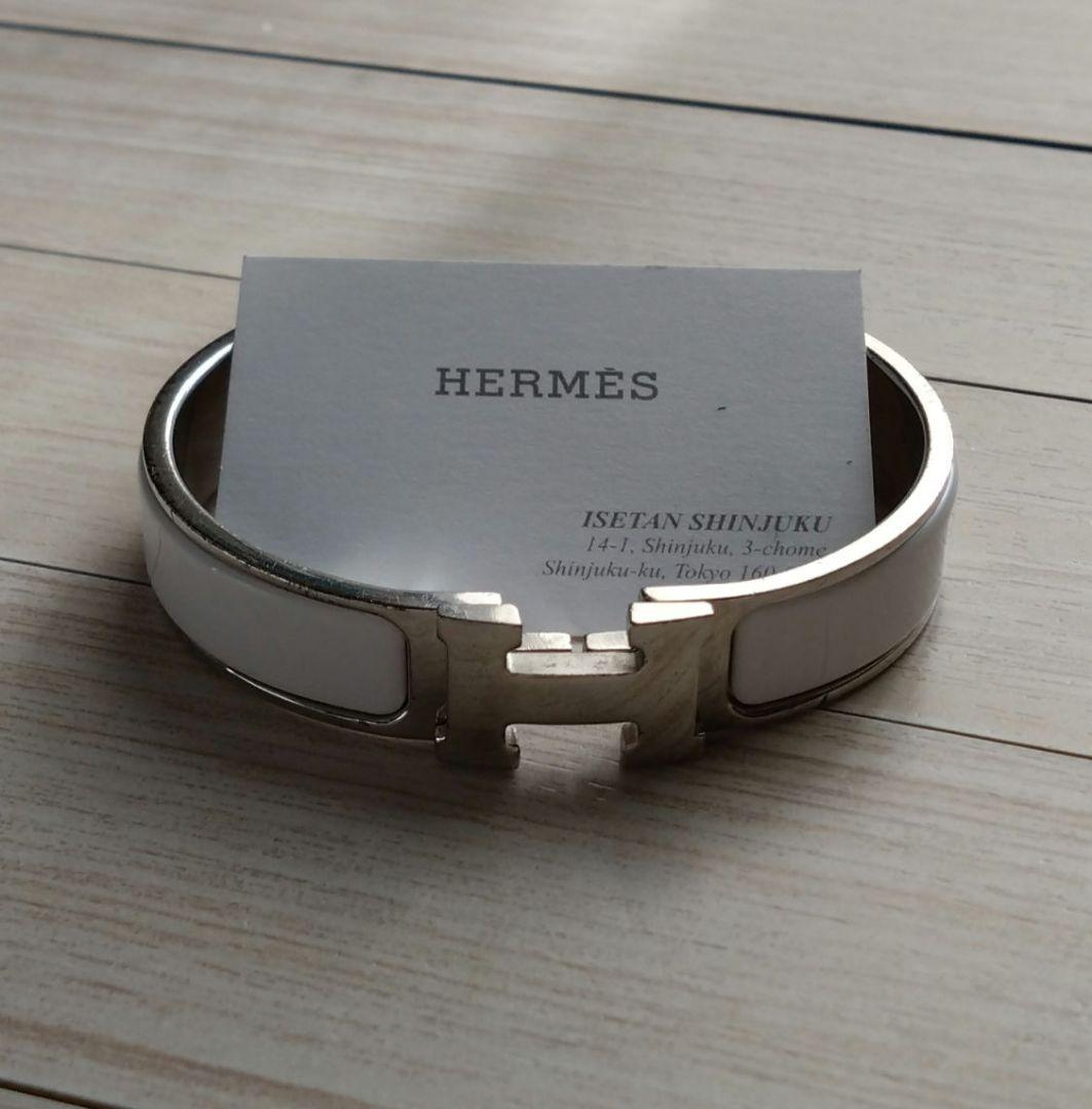 エルメス　バングル　ホワイト　クリックＨ　シルバー　ホワイト