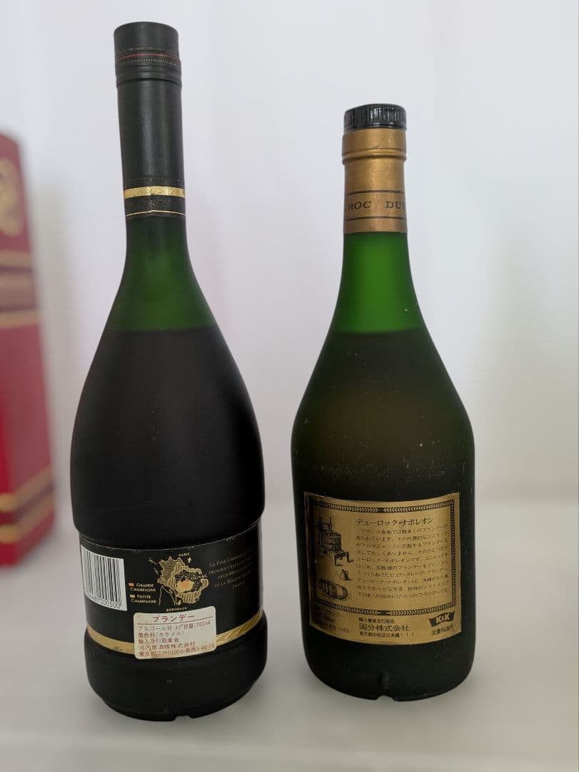 古酒 ナポレオン デューロック・ナポレオン 4本セット