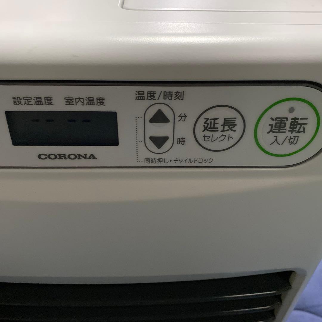 CORONA 石油ファンヒーター 2020年製