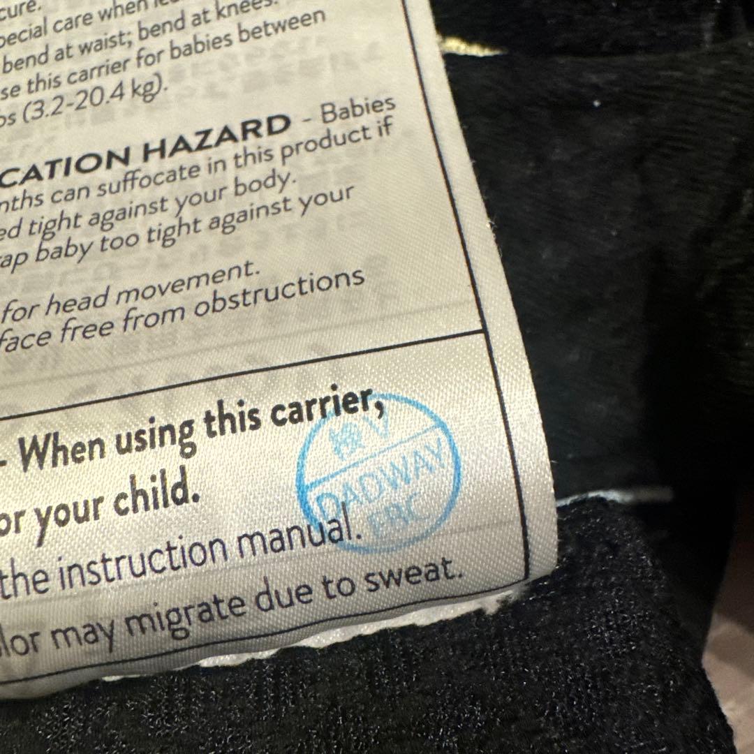 【ほぼ未使用】ergobaby OMNI BREEZE ブラック