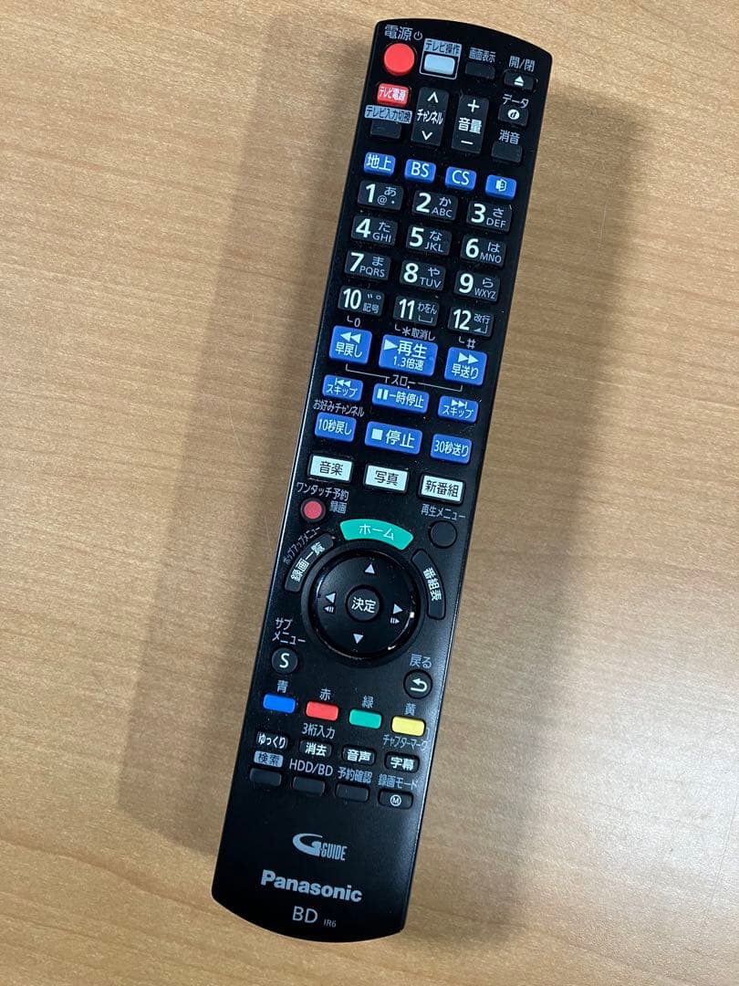 Panasonic ブルーレイレコーダー DIGA DMR-BRW550