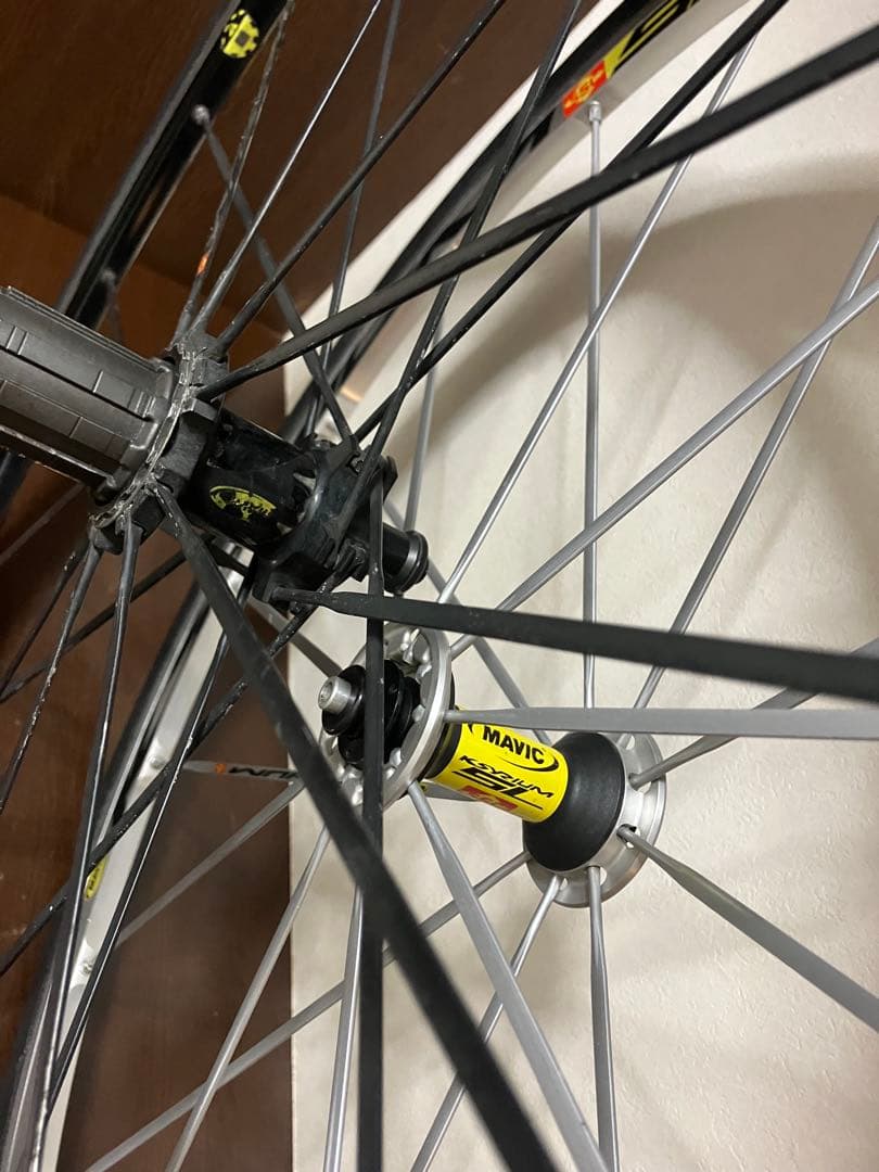 MAVIC キシリウムSL