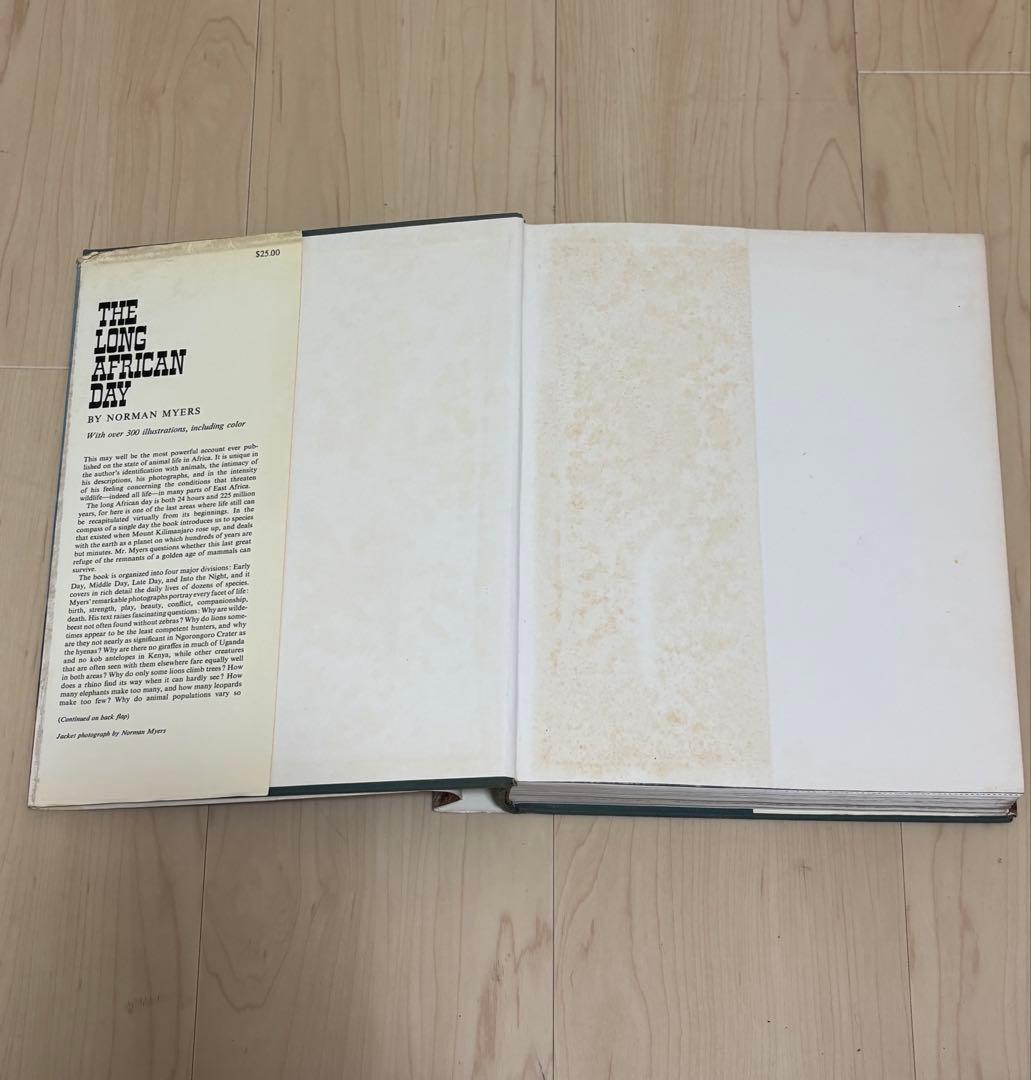 THE LONG AFRICAN DAY / Norman Myers (洋書)