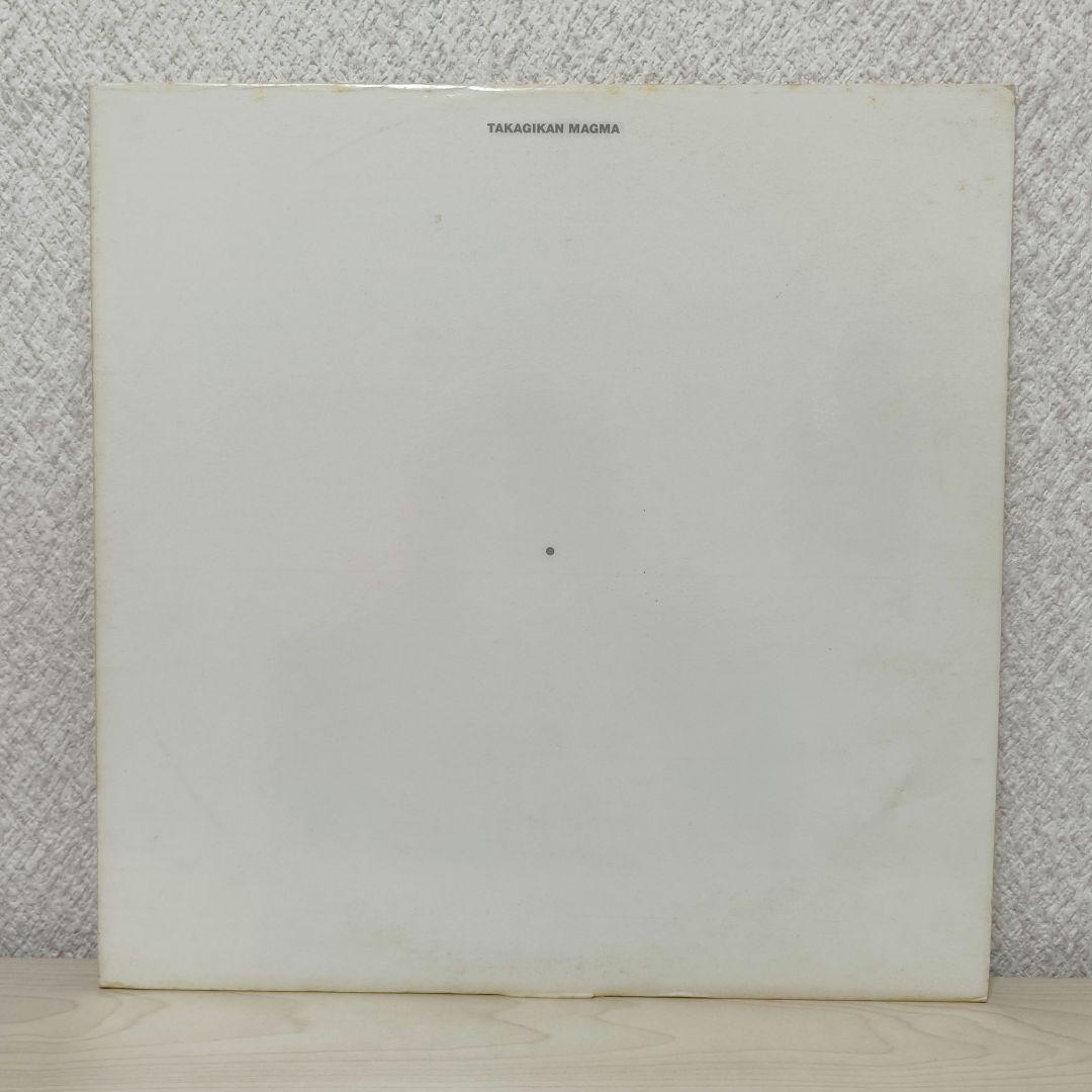 邦楽　Dragon Ash　R&B HIPHOP　House　8枚まとめ売り