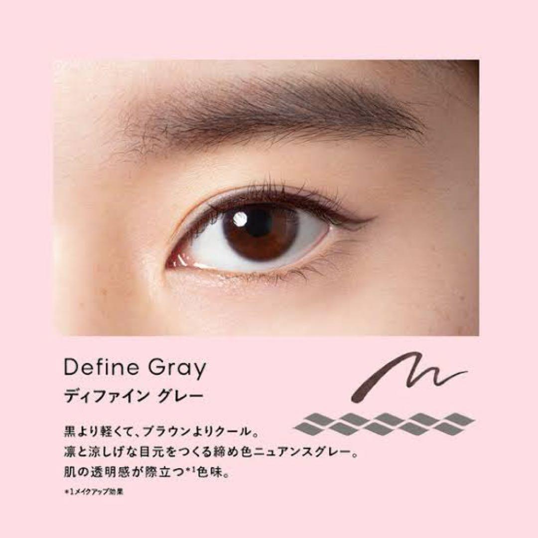 3650 リキッドアイライナー　6色セット