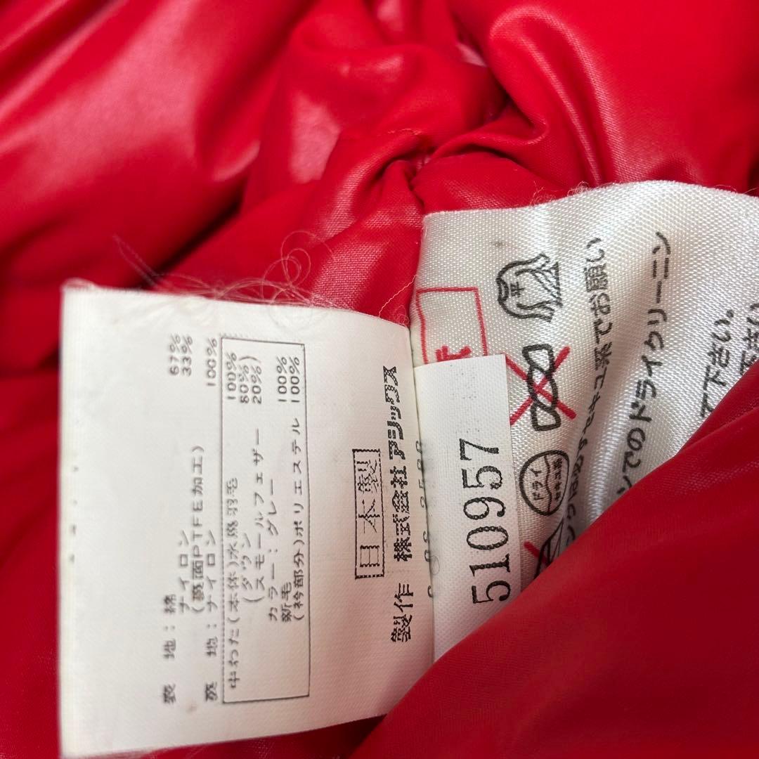 MONCLER オールドモンクレール×アシックス ダウンジャケット スキー L