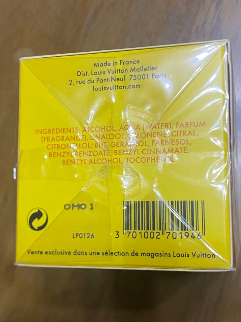 ルイヴィトン　SUN SONG オード・パルファン 100mL 新品　未開封