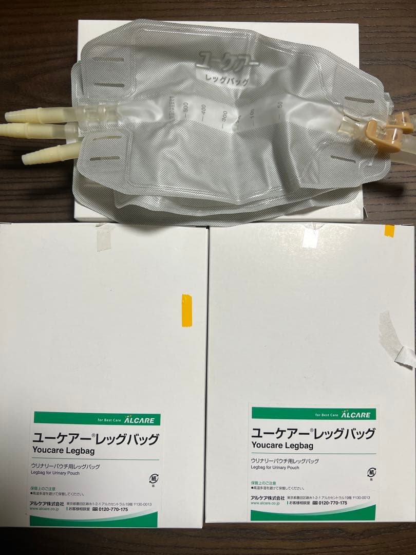 ALCARE ユーケアー レッグバッグ　500ml×12個