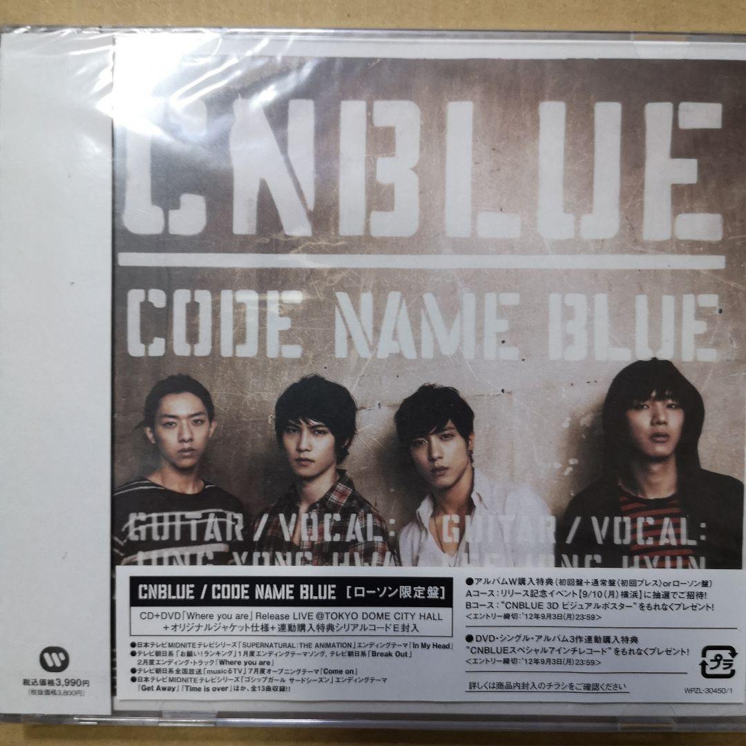 K-POP・アジア CODE NAME BLUE