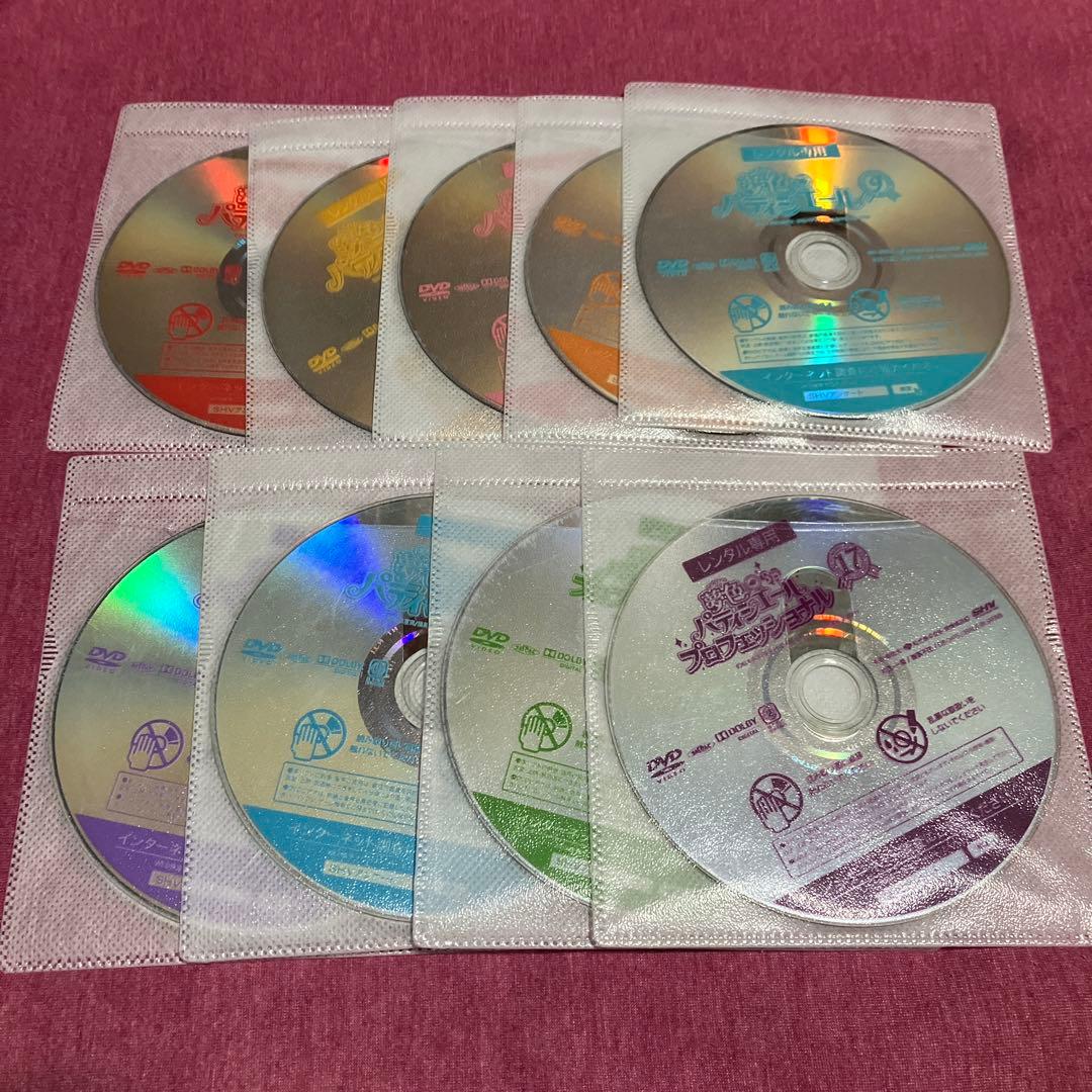 【レンタル落ち】夢色パティシエールDVD(全17巻セット)