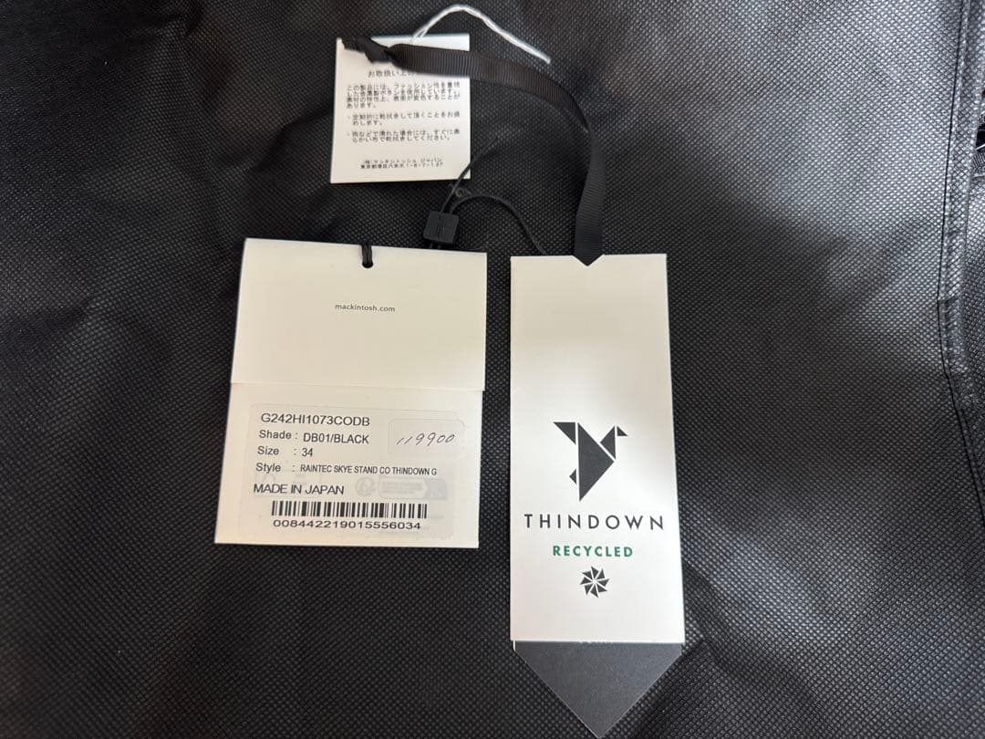 ジャケット・アウター RAINTEC SKYE STAND CO THINDOWN G