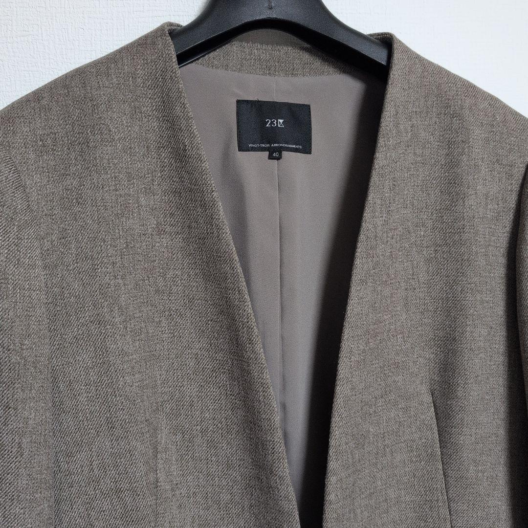 23区　ウールライクカルゼ ノーカラージャケット & スカート セットアップ