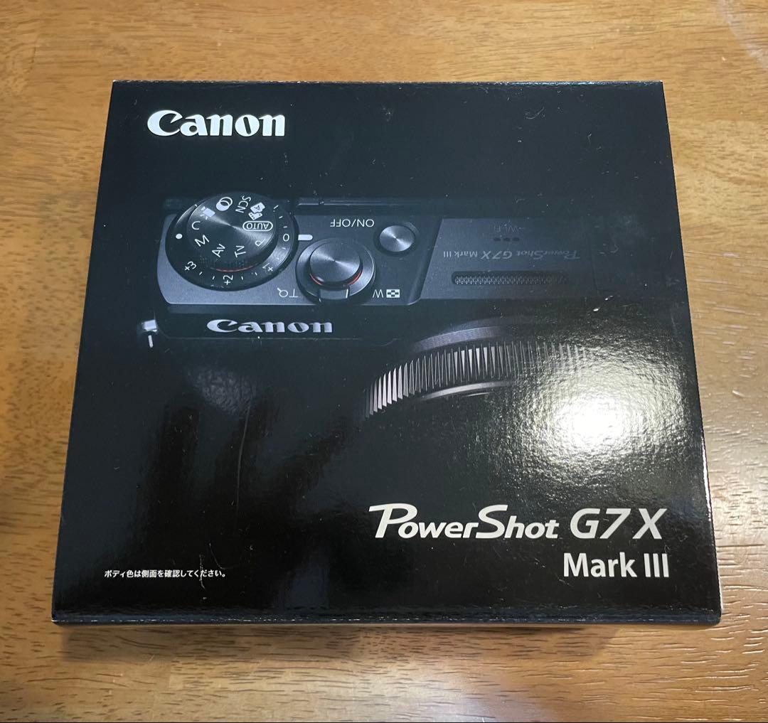 【新品】Canon PowerShot G7 X Mark III シルバー