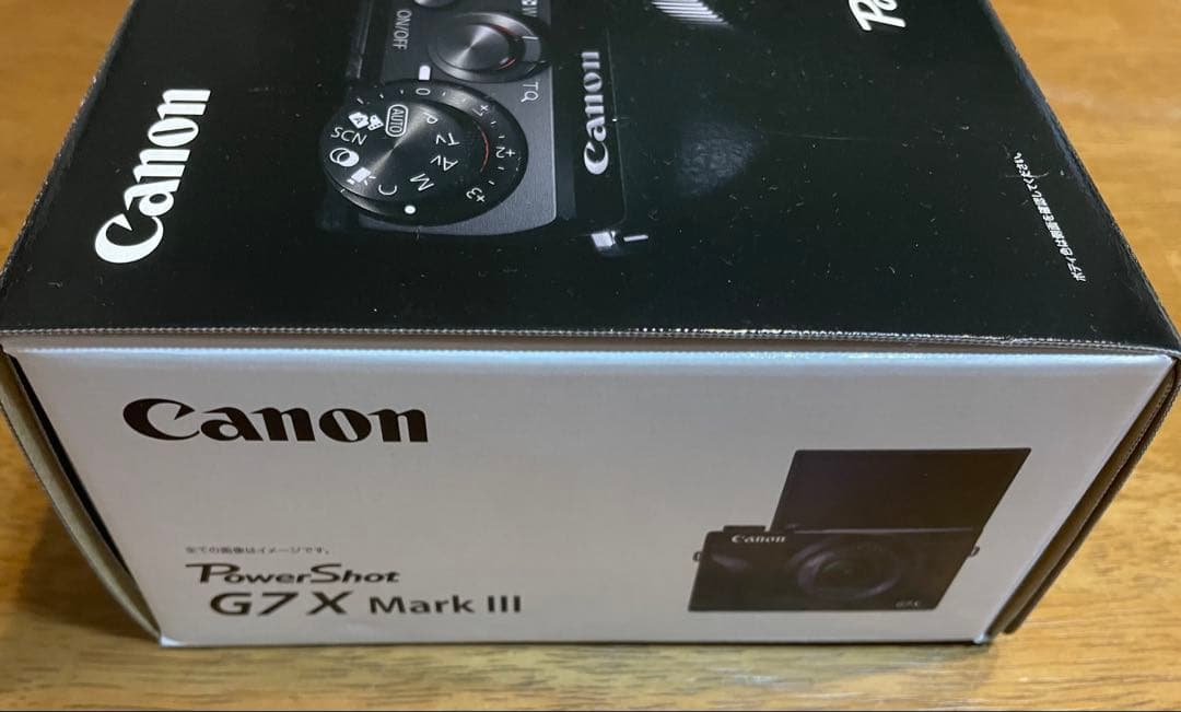 【新品】Canon PowerShot G7 X Mark III シルバー