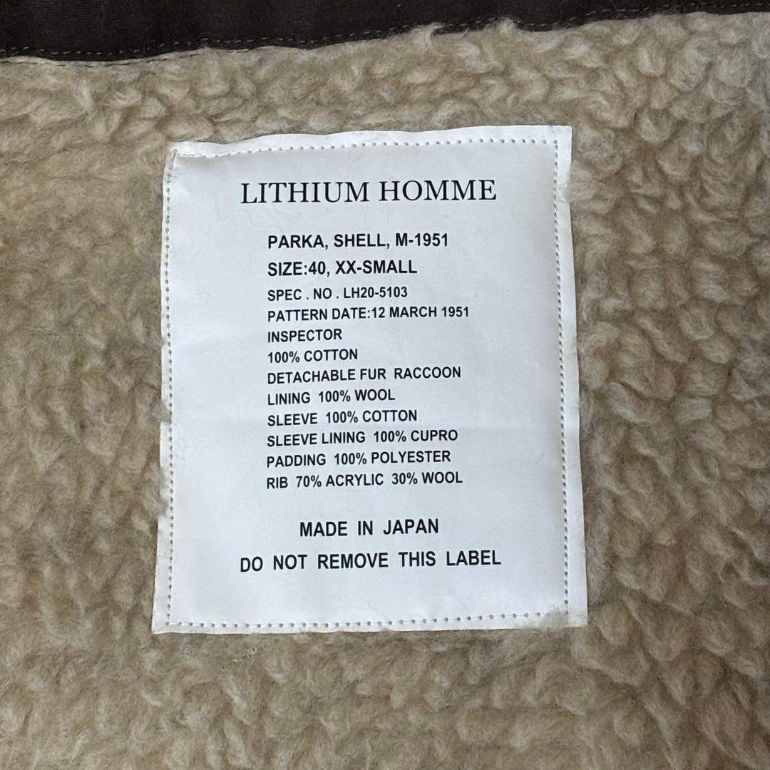 リチウムオム　OLMETEX モッズコート　ラクーンファー