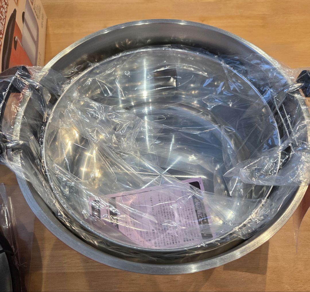 THERMOS SHUTTLE Chef 赤 【新品未使用品】