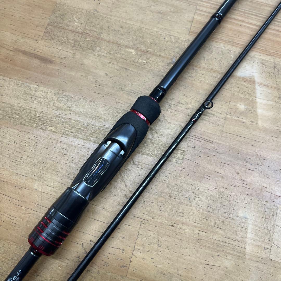 ストイストRT88ML レーシングチューン　エメラルダス