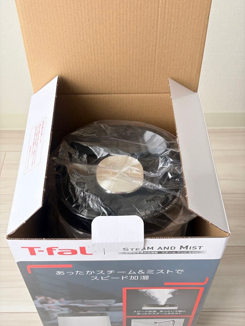 T-fal ティファール スチームアンドミスト 加湿器 4L グレー